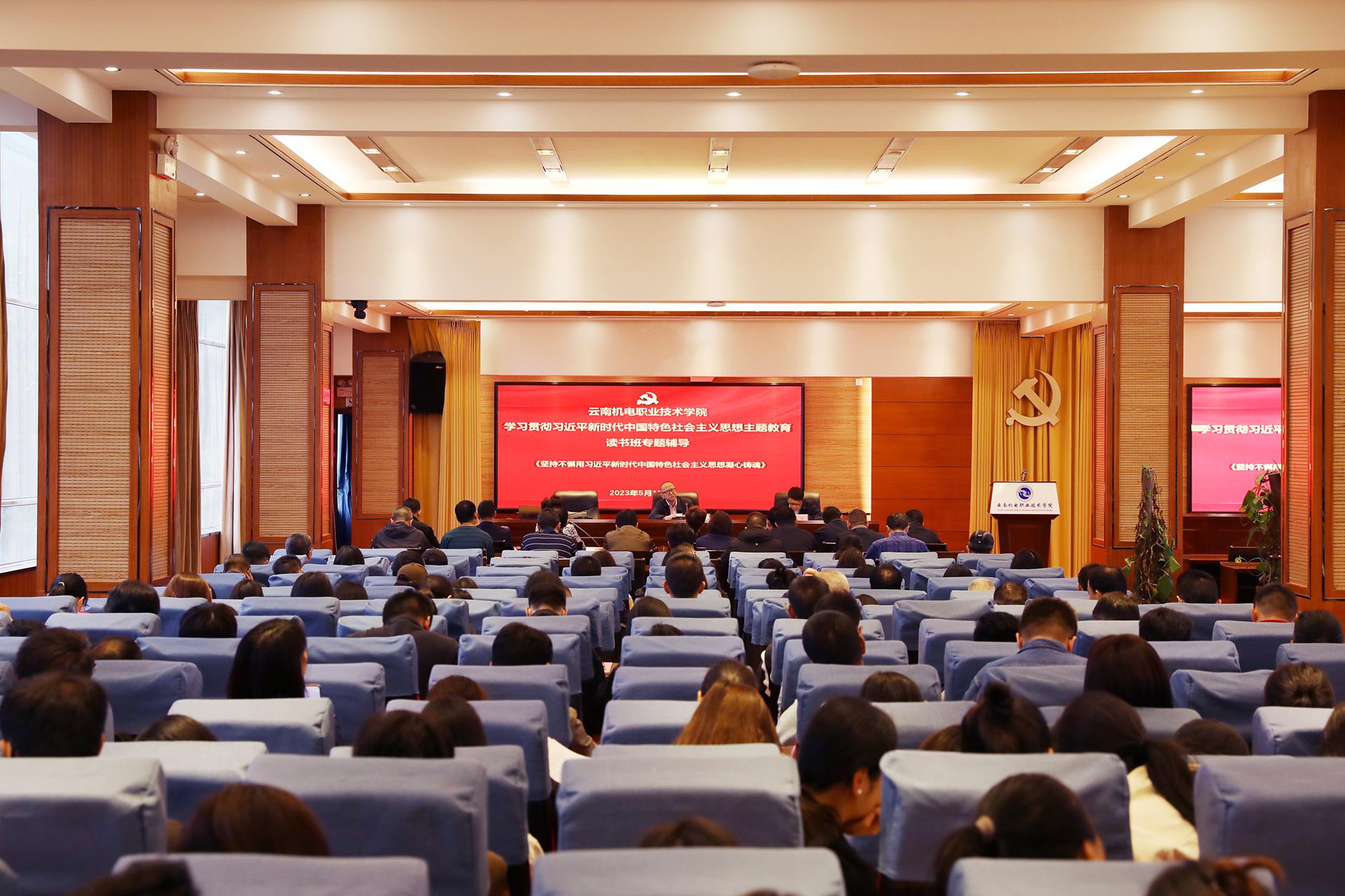 03205c9f2d1e4c63a180bec096cc0282.jpg 03205c9f2d1e4c63a180bec096cc0282.jpg