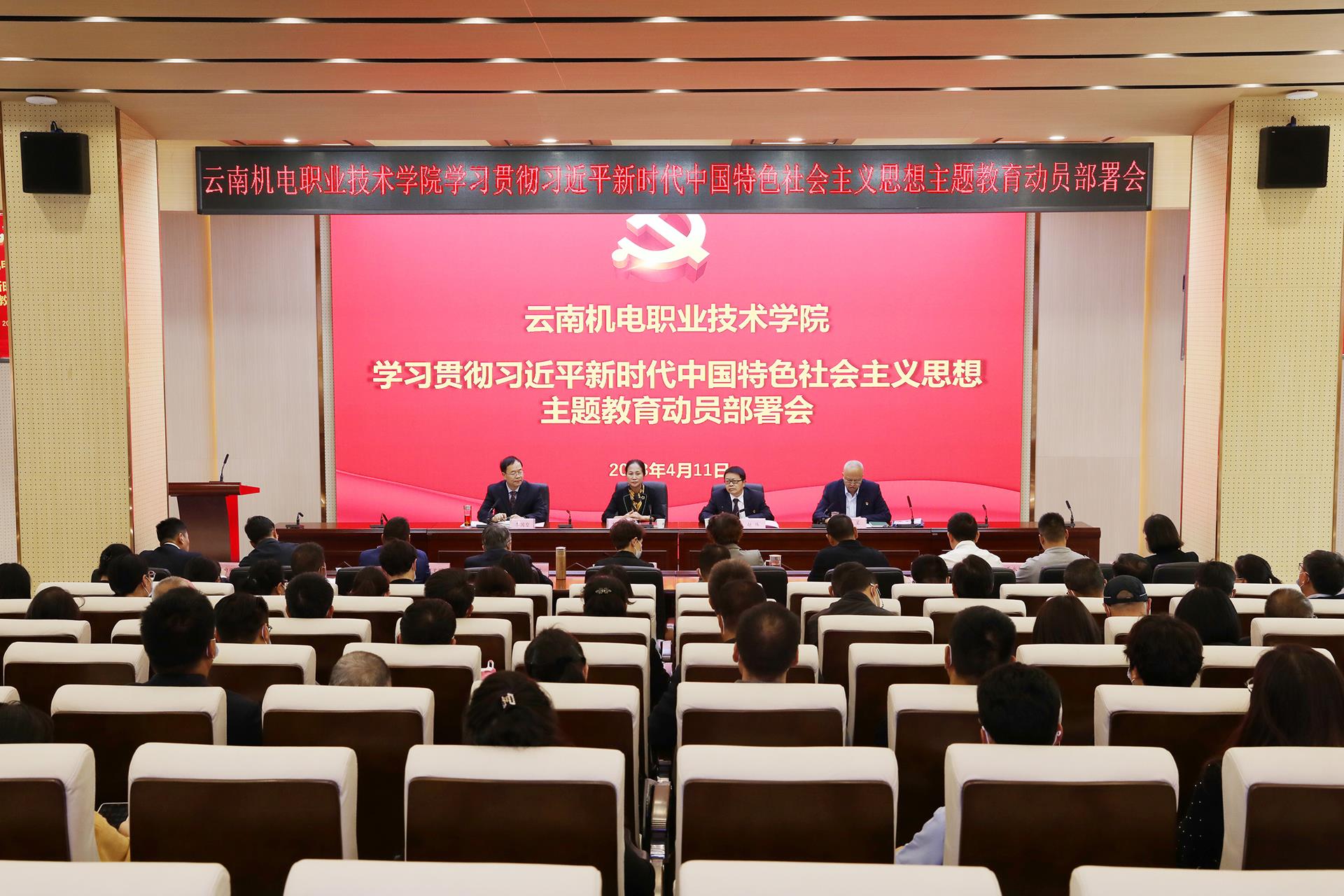 67ebcf95e1da4fe1a885c8592c6d2a15.jpg 67ebcf95e1da4fe1a885c8592c6d2a15.jpg