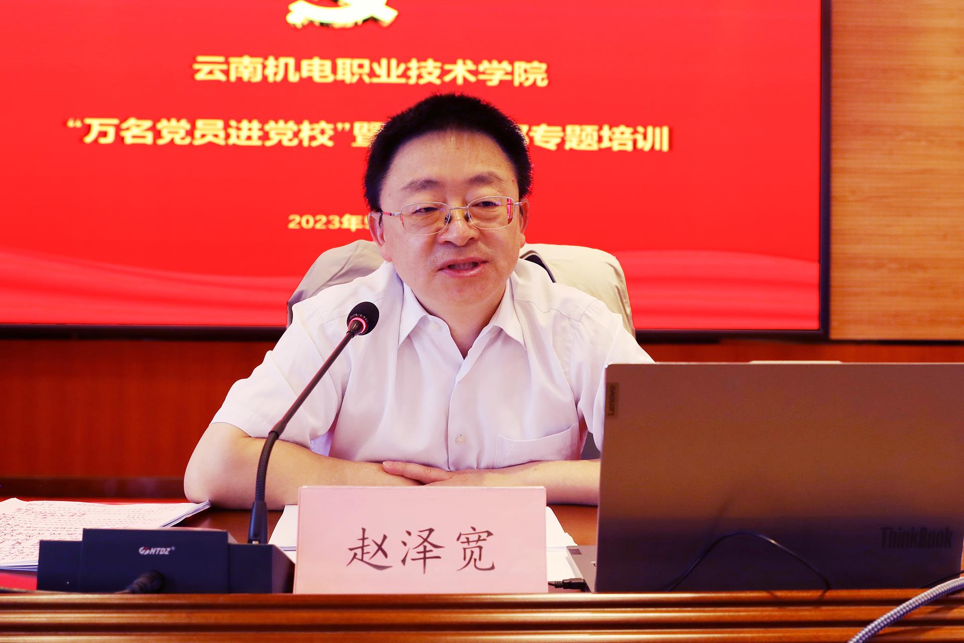 38dc2e387e664243a8f217bbf48e5827.jpg 38dc2e387e664243a8f217bbf48e5827.jpg