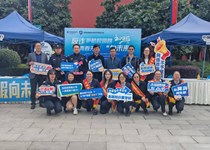 校警银携手筑金盾，反诈宣传护青春