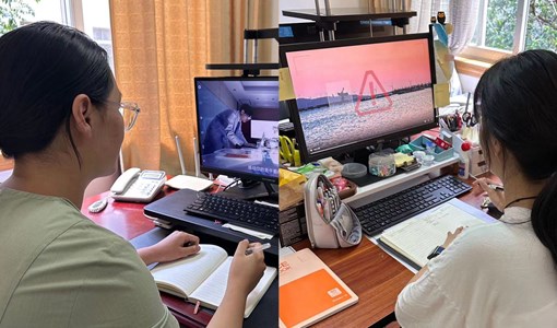 对外合作交流处组织召开保密工作专题学习会