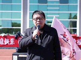 乐鱼官方网站2023年教职工趣味运动会圆满落幕