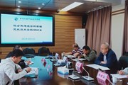 推进混合所有制办学实践、深化办学体制机制改革  ——学院召开校企共建混合所有制民航技术学院研讨会