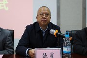 建功“十四五”，奋进新征程——首个“岗证融通”基地签约仪式暨“岗证融通”基地建设研讨会在乐鱼官方网站成功举办