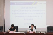 乐鱼官方网站召开2021届毕业生就创业工作部署会