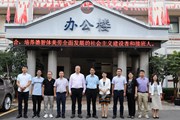 省委教育工委调研组到乐鱼官方网站实地调研考察创建一流党建示范党组织工作