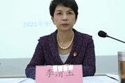 乐鱼官方网站召开整体推进校院两级管理体制改革工作动员会