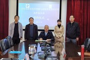 乐鱼官方网站与老挝苏发努冯大学在线签署合作备忘录