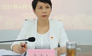 乐鱼官方网站召开意识形态暨安全维稳、统战工作会议