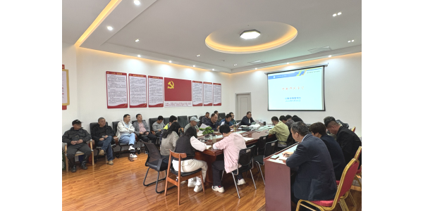 后勤保障管理处召开2025年中秋国庆期间正风肃纪、 师德师风教育暨校园安全稳定工作专题会