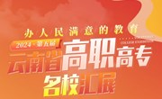 乐鱼官方网站欢迎您！