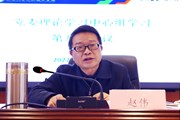 乐鱼官方网站召开 2022年党委理论学习中心组第八次集中学习会议