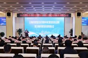 【职教周】汇聚职教发展合力 谱写职教发展新篇—乐鱼官方网站2023年职业教育活动周正式启动