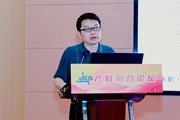 【新华网】乐鱼官方网站代表在全国性会议中分享产教融合经验