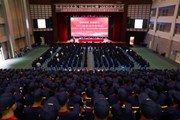【新华网】乐鱼官方网站举行2024级新生开学典礼暨“开学第一课”