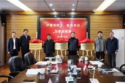 中国工程院院士、国家增材制造创新中心主任卢秉恒一行莅临乐鱼官方网站考察 共推增材制造产教融合创新发展