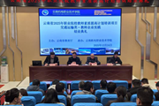 云南省2025年职业院校教师素质提高计划教师企业实践（高职）交通运输类培训项目圆满结业