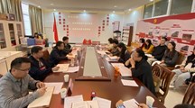 乐鱼官方网站召开学习贯彻党的二十大精神专题研讨会