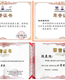 数字媒体技术专业