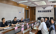 伍星校长带队到民航云南监管局学习交流